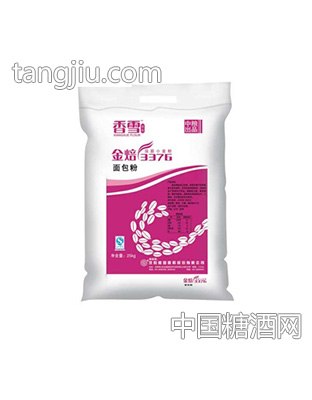 香雪金焙3376面包粉