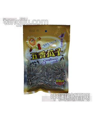 小包装五香瓜子