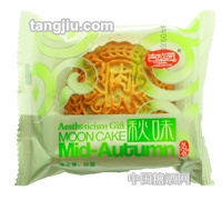 吉盛园月饼（秋味）