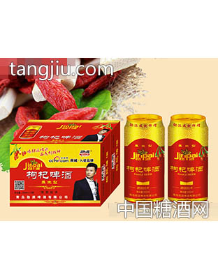 劲派枸杞养生啤酒500ml×12罐