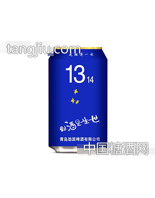 爱过·酒是一生一世枸杞啤酒