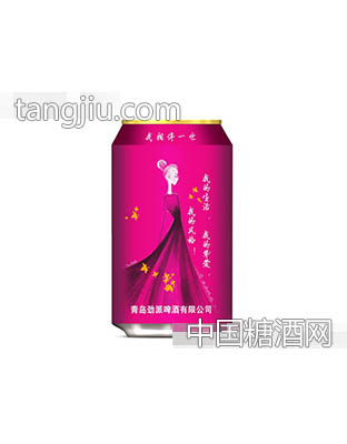 爱过·一生一世我相伴一世