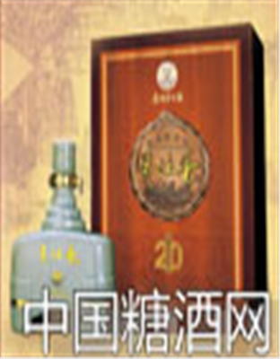 风雅20