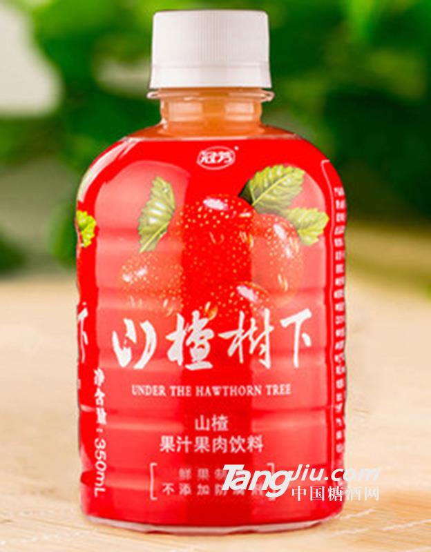 冠芳山楂汁350ml