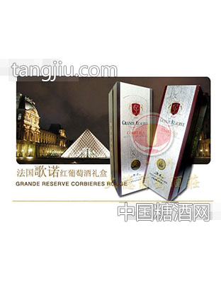 法诺红葡萄酒礼盒