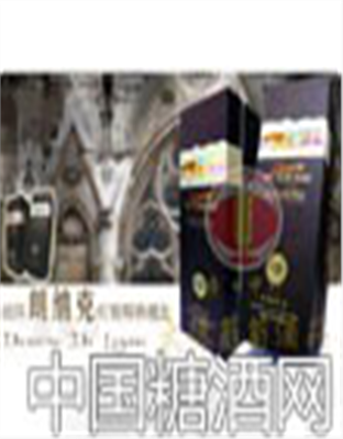 法国朗纳克红葡萄酒礼盒