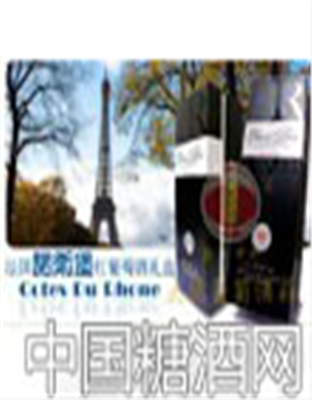 法国诺卫堡红葡萄酒礼盒