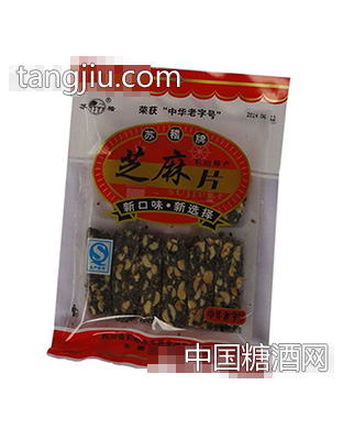 芝麻片120克