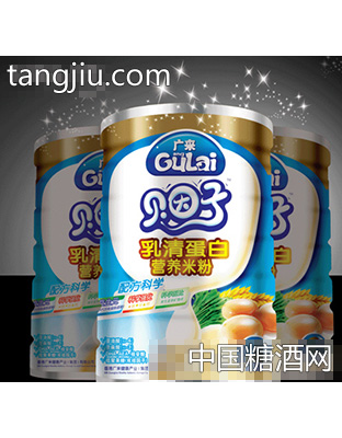 乳清蛋白营养米粉