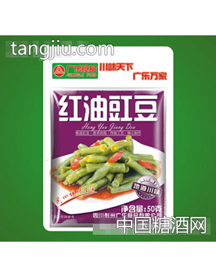 广乐红油豇豆50克