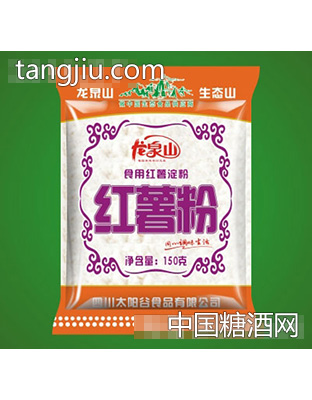 龙泉山150克红薯粉