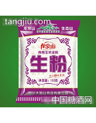 龙泉山150克生粉（袋）