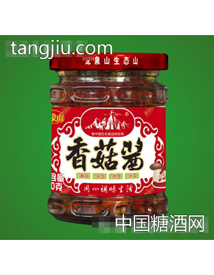 龙泉山180克香菇酱