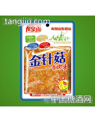 龙泉山金针菇（袋）