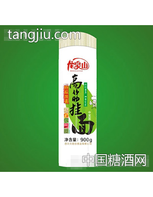 龙泉山900克高筋挂面
