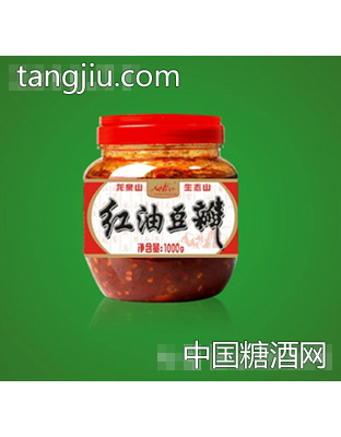 龙泉山1000克红油豆瓣