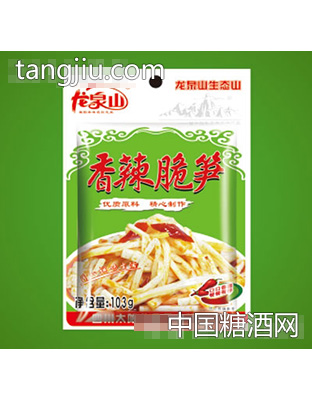 龙泉山香辣脆笋103克
