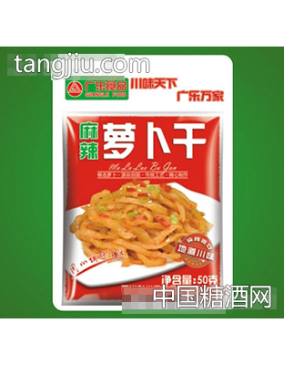 麻辣萝卜干50克