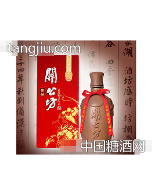 关公坊佳品