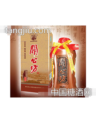 关公坊新农村酒