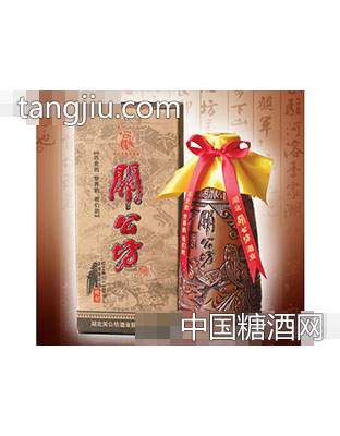关公坊老精制酒