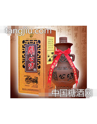 关公坊义酒
