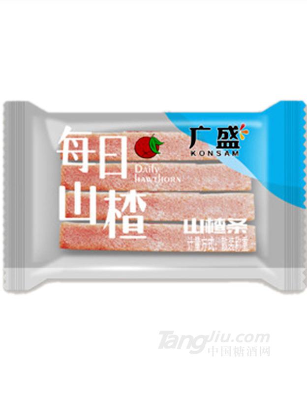 广盛每日山楂条