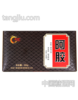 广舜堂阿胶250g