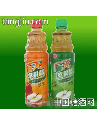 苹果醋饮品