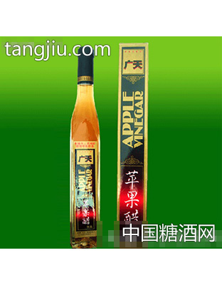 细苹果醋饮品