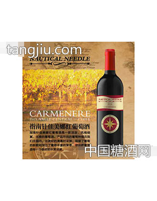 指南针佳美娜珍藏红葡萄酒750ml