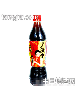 广滋堂凉茶