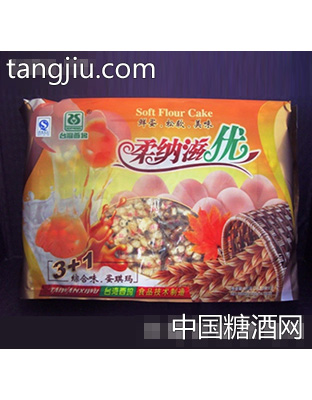 沙琪瑪