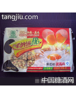沙琪瑪