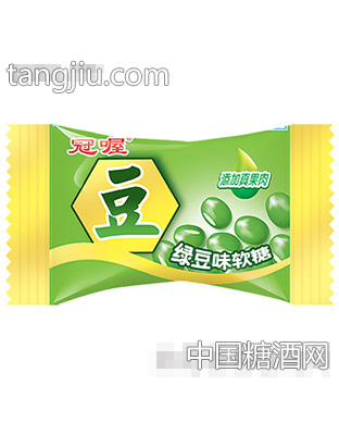 绿豆味果肉软糖