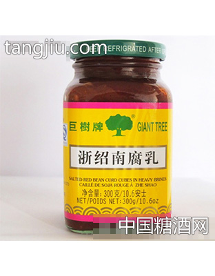 巨树牌浙绍南腐乳（300g）