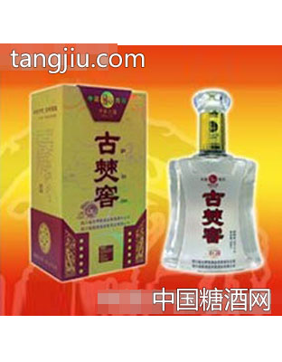 古僰窖地酒（2号）