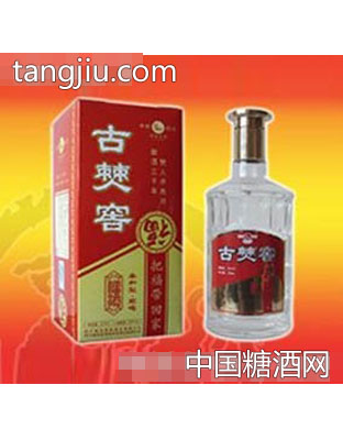 古僰窖福酒（1号）