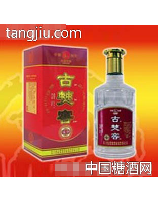 古僰窖福酒（2号）