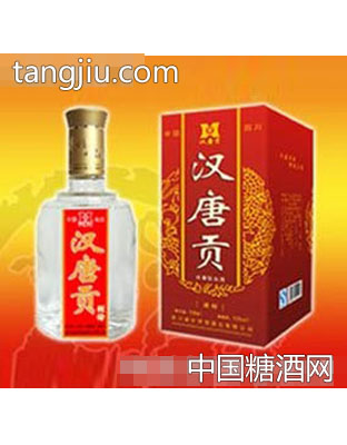 汉唐贡酒坊