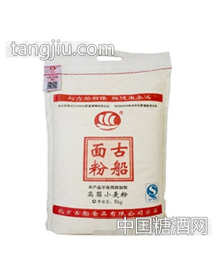 古船5公斤高筋小麦粉