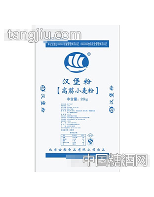 古船25公斤汉堡粉