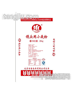 古船25公斤馒头用小麦粉