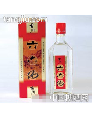 古川六六纯