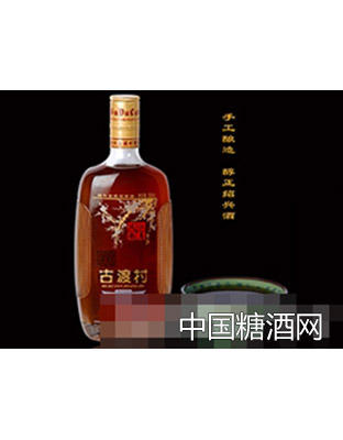 古渡村江南风韵酒