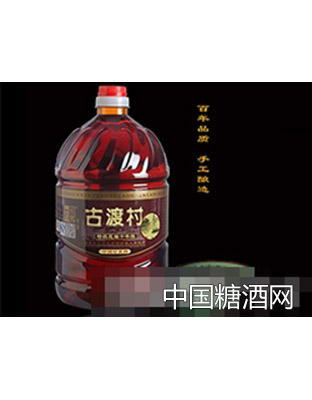 花雕陈酒