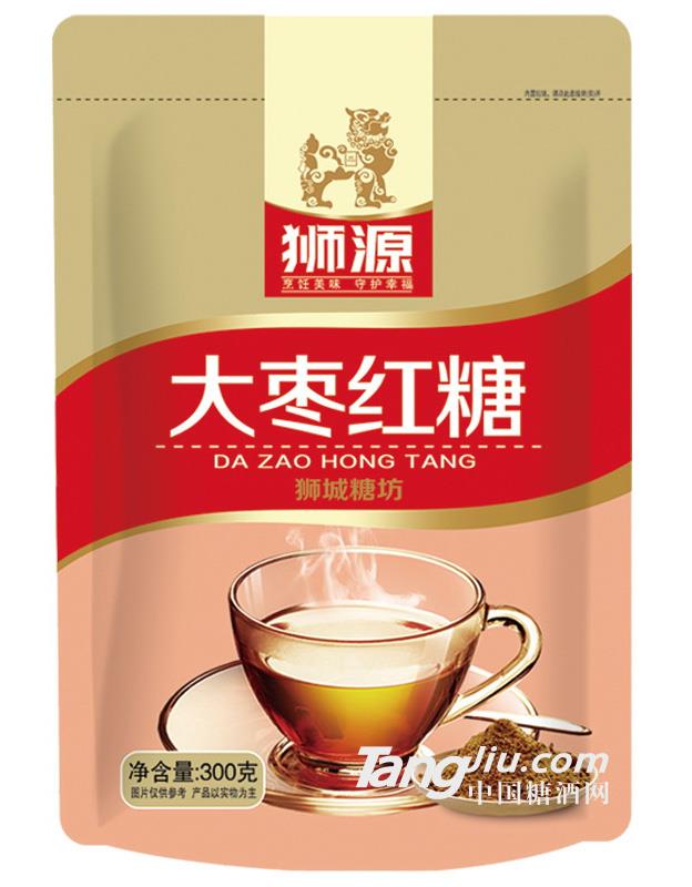 狮源大枣红糖300g
