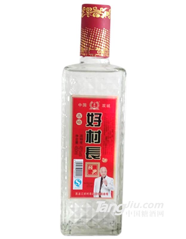 好村长