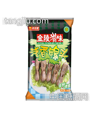 桂花鸭清香鸭头