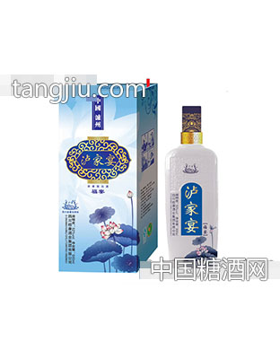 泸家宴福宴